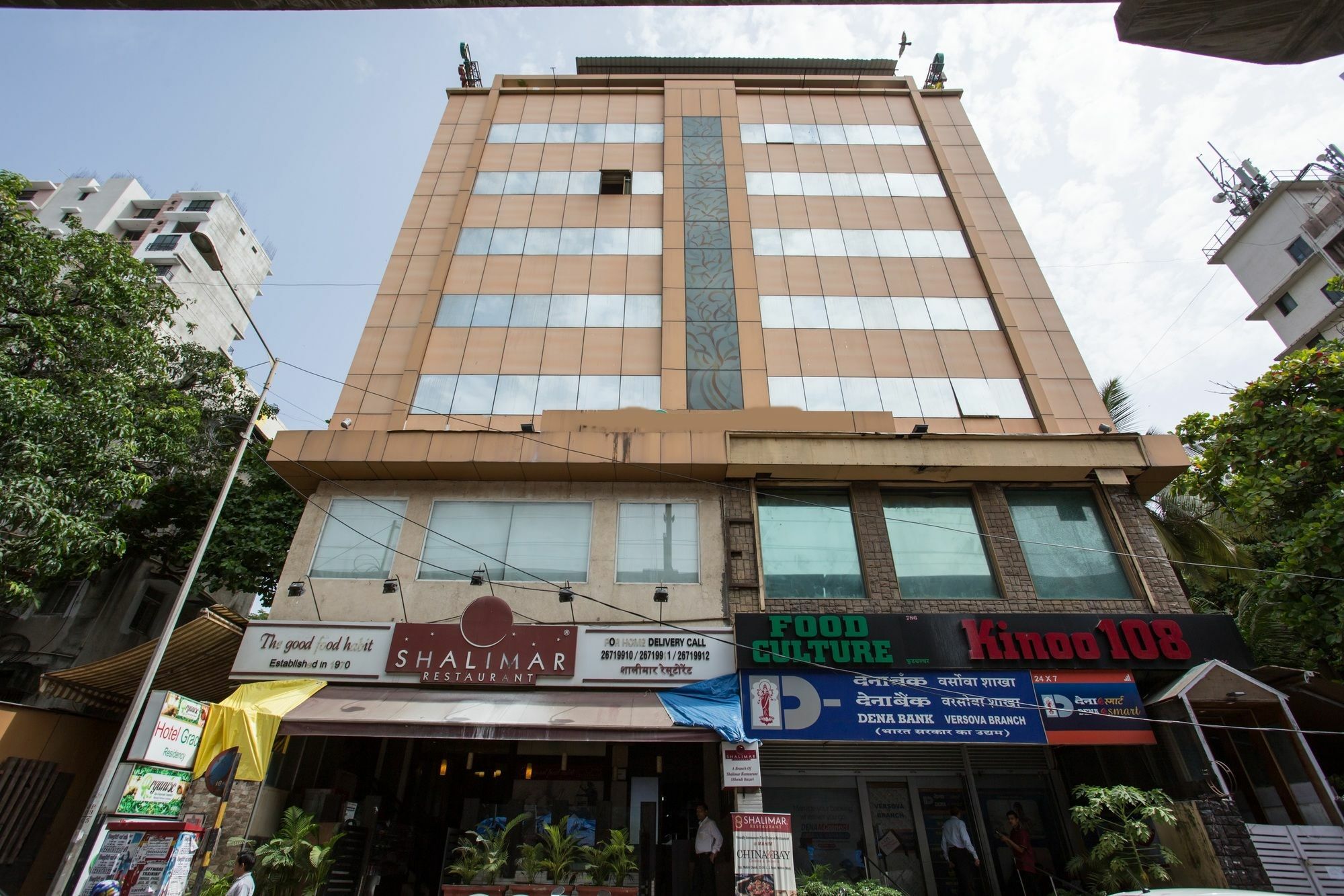 Oyo 10007 Hotel Grace Residency 뭄바이 외부 사진